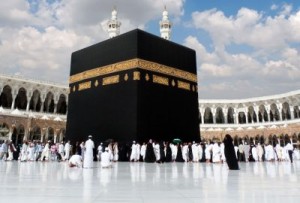 kaaba-400x270